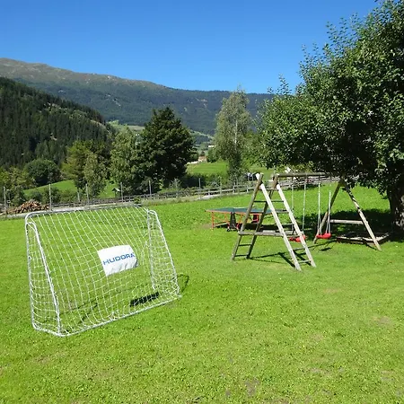 Haus Hackl يرتسنز